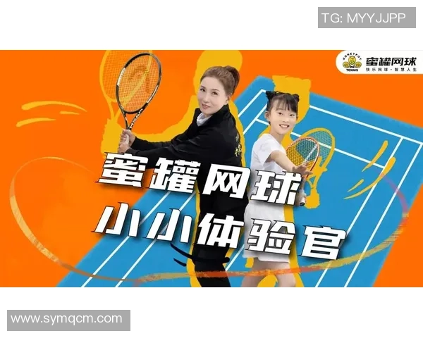 吴静的网球人生深度对话探索她的成长与奋斗历程 吴静的网球人生深度对话探索她的成长与奋斗历程