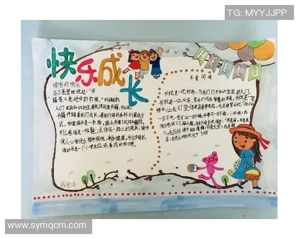 深度对话吴静分享她的排球人生与成长历程的精彩故事 深度对话吴静分享她的排球人生与成长历程的精彩故事