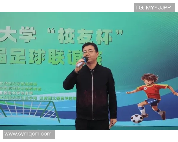 足球明星盛典欢迎词致辞展现激情与梦想的完美结合 足球明星盛典欢迎词致辞展现激情与梦想的完美结合